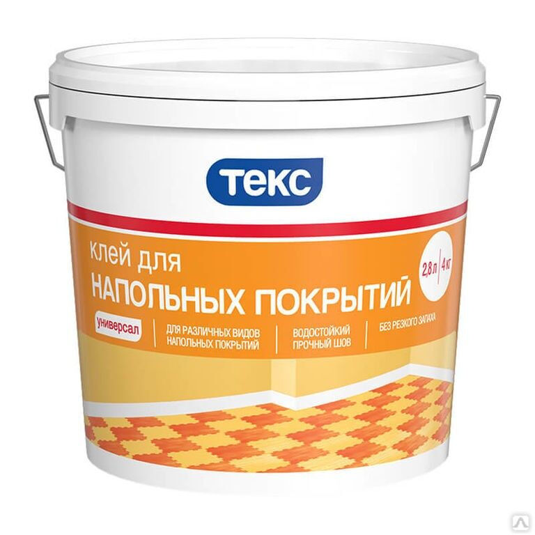 Клей для напольных покрытий (4 кг) ТЕКС