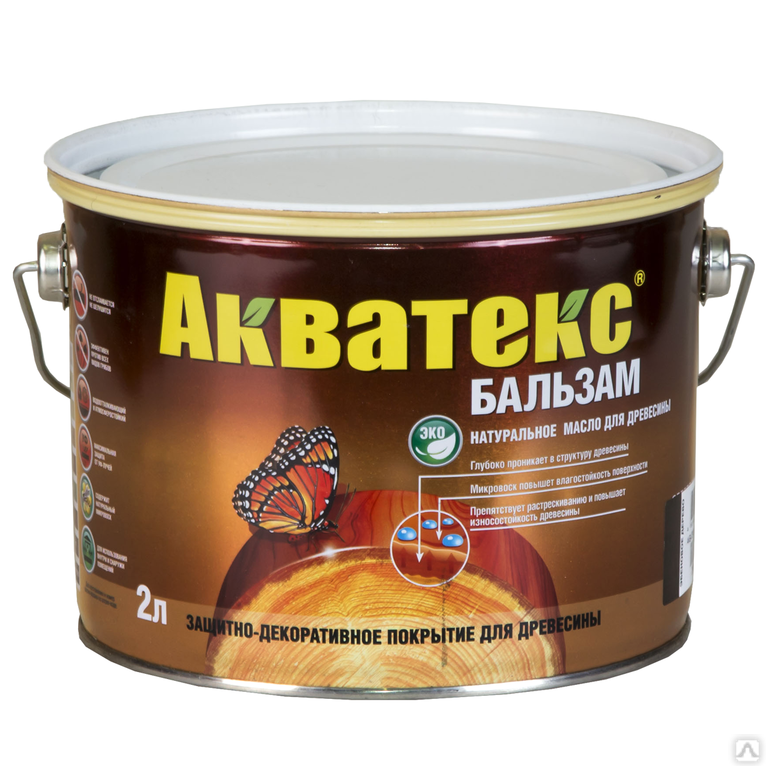 Акватекс краска для дерева для наружных работ цвета
