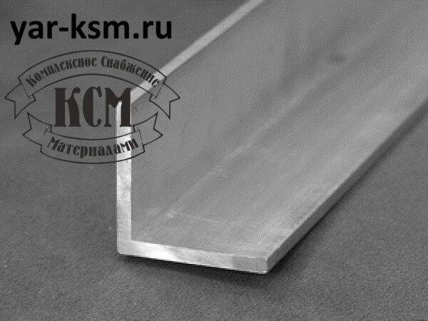 Уголок алюминиевый 15х15х1,2 мм