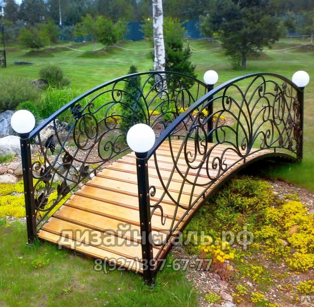 Декоративный мостик для сада из металла