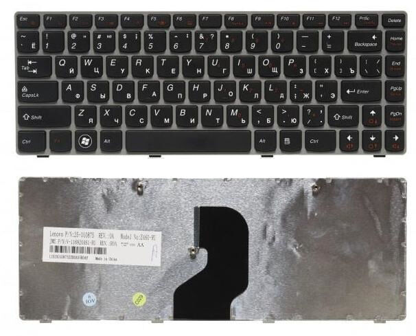 Клавиатура для ноутбука Lenovo Z460 Z450 p/n: 25-010886, 25010886, V-116920AS1-RU, Z460-RU