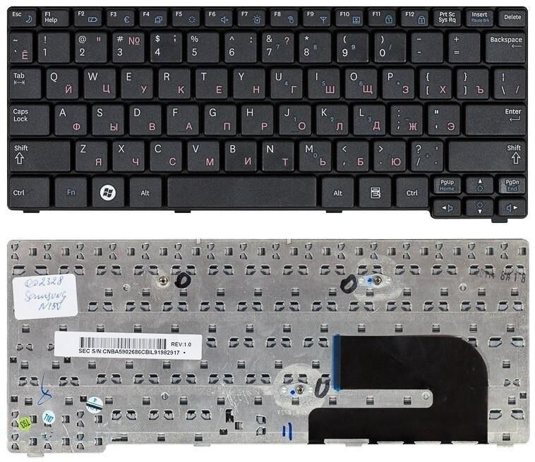 Клавиатура для ноутбука Samsung N140 N144 N145 N148 N150 черная p/n: BA59-02686D, BA59-02686C