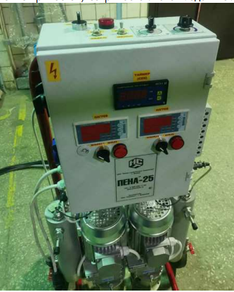 Установка низкого давления для напыления ППУ ПЕНА ТМ -25ПУ2Т с ППК-09 с реле давления