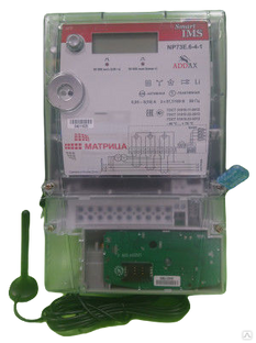 Счетчик электроэнергии Матрица NP73E.6-4-1 GSM/GPRS вместо 3-17-1 