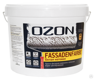 Краска для стен акриловая белая Ozon 0,9 л фасадная Fassadenfarbe ВД-АК-112АР (-5) -1,3 АР для работ при -5°С 