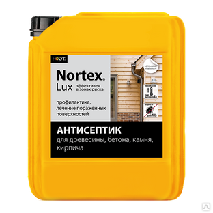 Антисептик для бетона Nortex-Lux 2,8 кг 