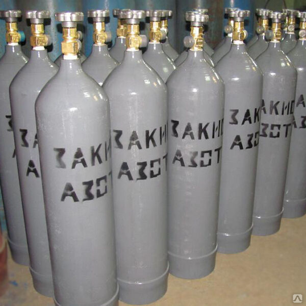 Азот Веселящий Газ Купить