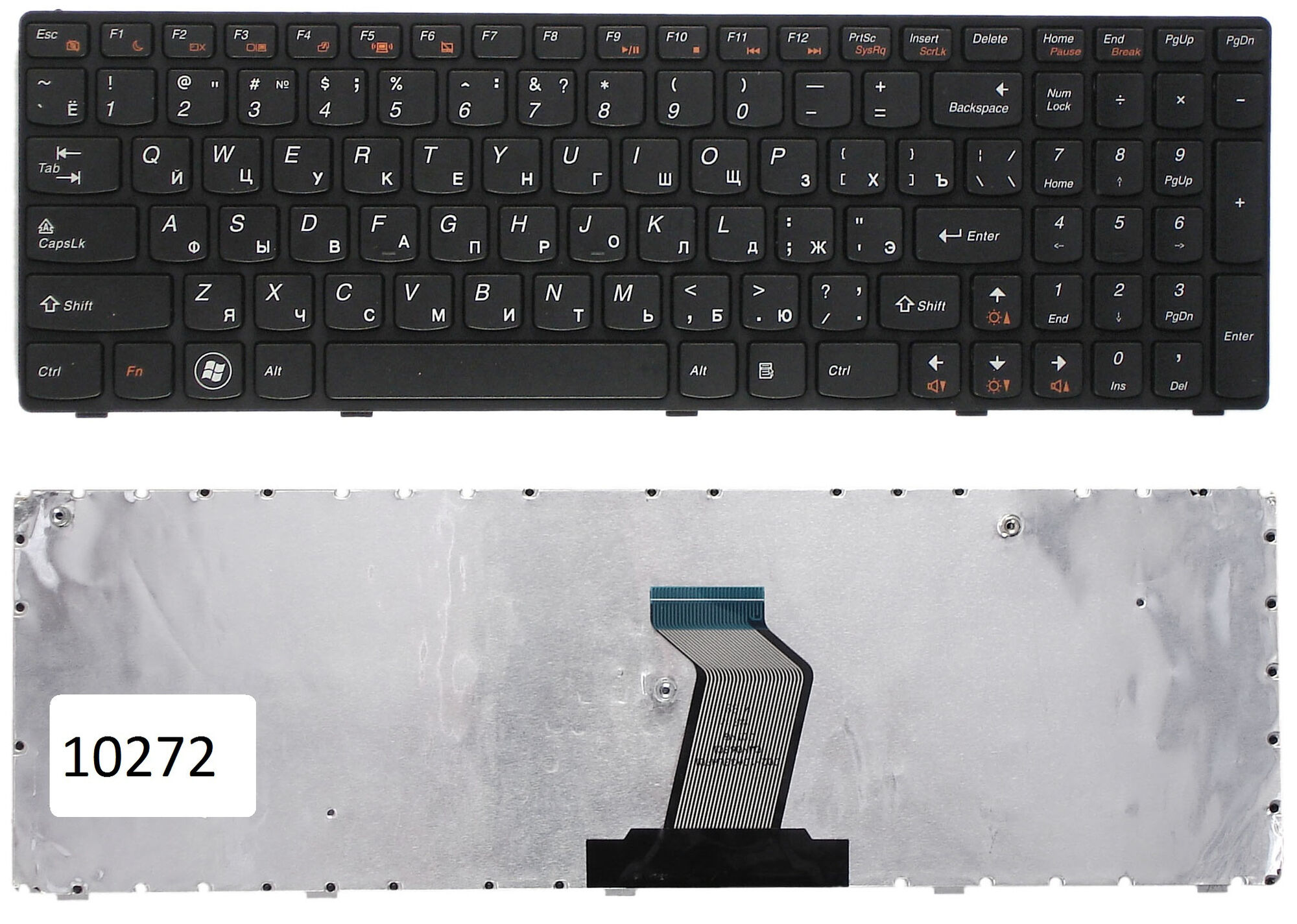 Клавиатура для ноутбука Lenovo G570 G575 V570 Z570 Z560 p/n: 25-010793, 25-012404, 25-012436