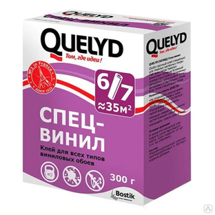 Клей обойный Спец-флизелин 450 гр Quelyd 15 уп 