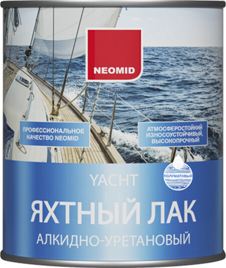 НЕОМИД Яхтный лак алкидно-уретановый (0,75л) полуматовый / NEOMID Яхтный ла