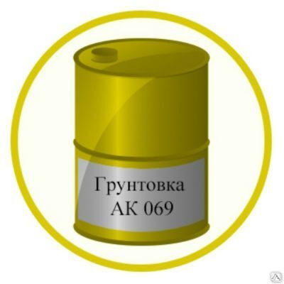 Грунт антикоррозионный АК-069