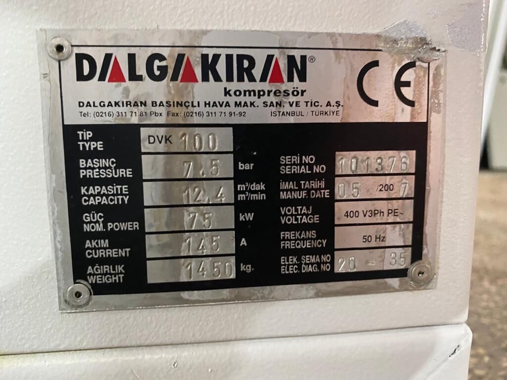 Винтовой компрессор Dalgakiran 75 кВт б/у ❯❯❯ 4