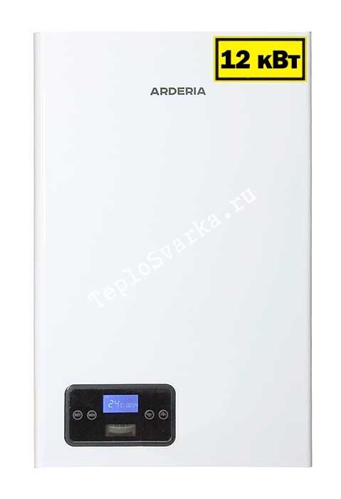 Arderia E 12 кВт настенный электрический котел