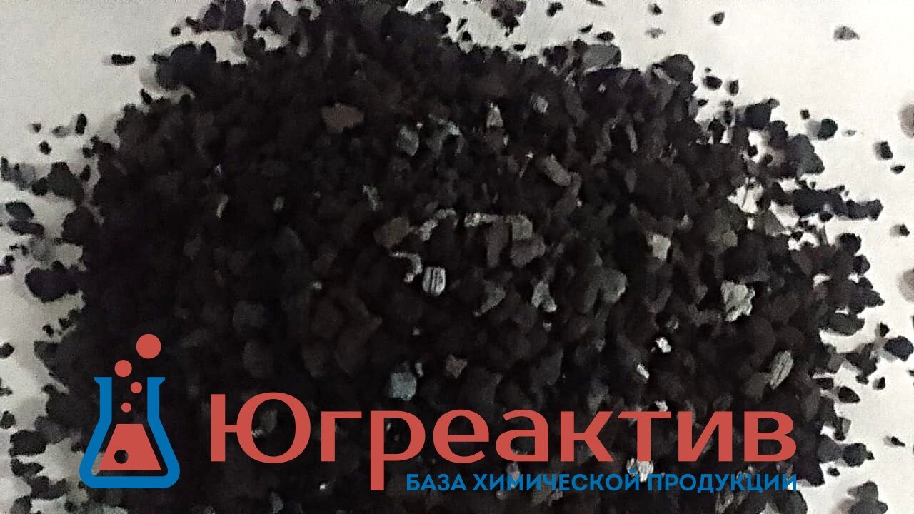 Уголь БАУ-А мешки, уп. 0,1-10кг