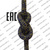 Веревка страховочная 11 мм, статическая, полиамидная, плетеная, 48-ми прядная, 2700 кгс #3