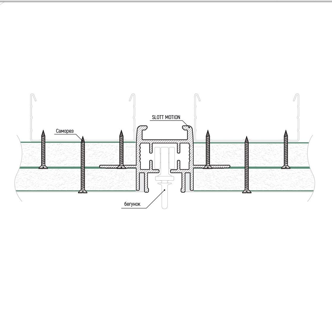 Карниз slott motion