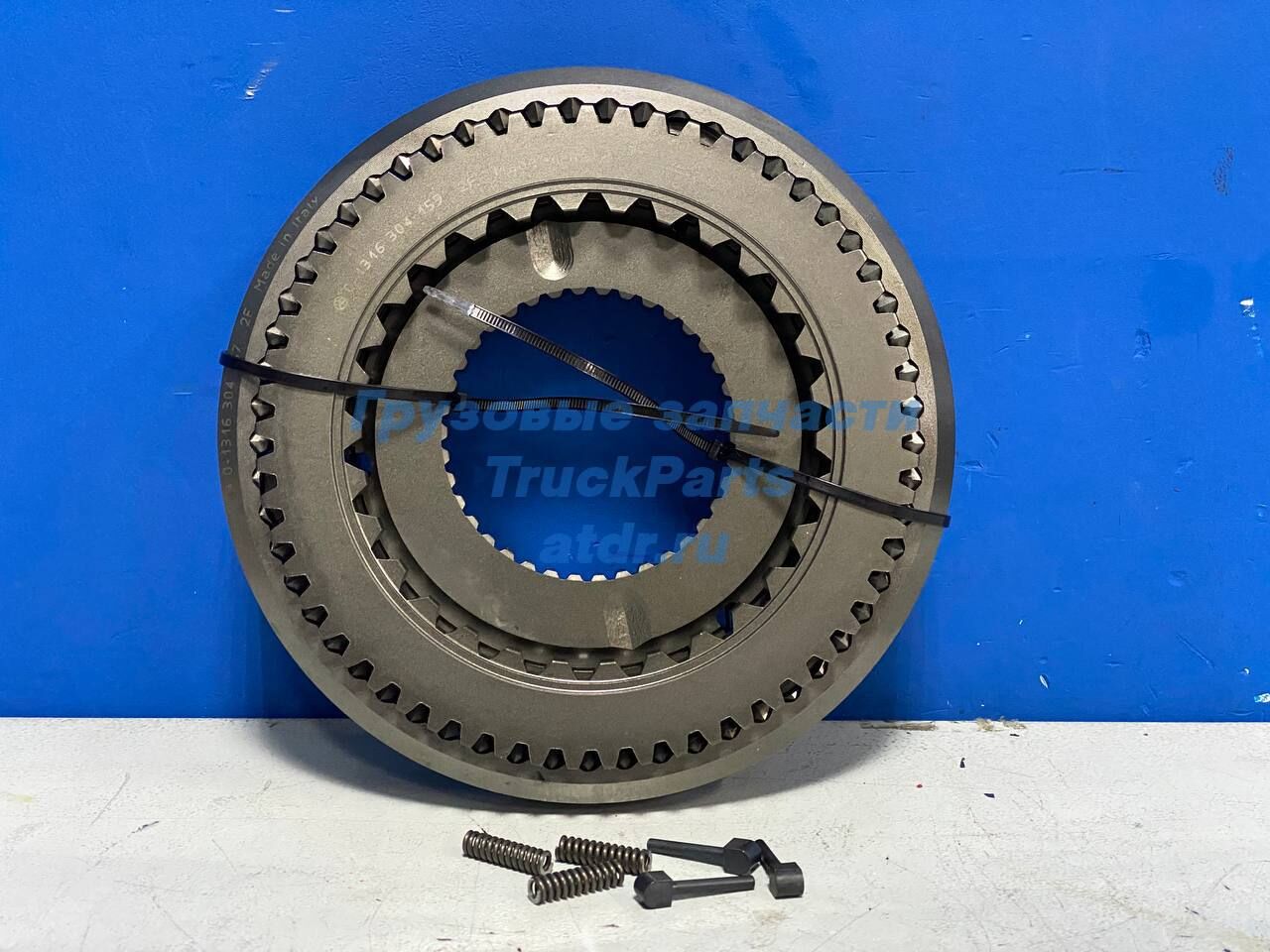 【user_550e6379２台セット】FW16 ／312 T2 Установочный комплект синхронизатора КПП ZF 16S151/181/221