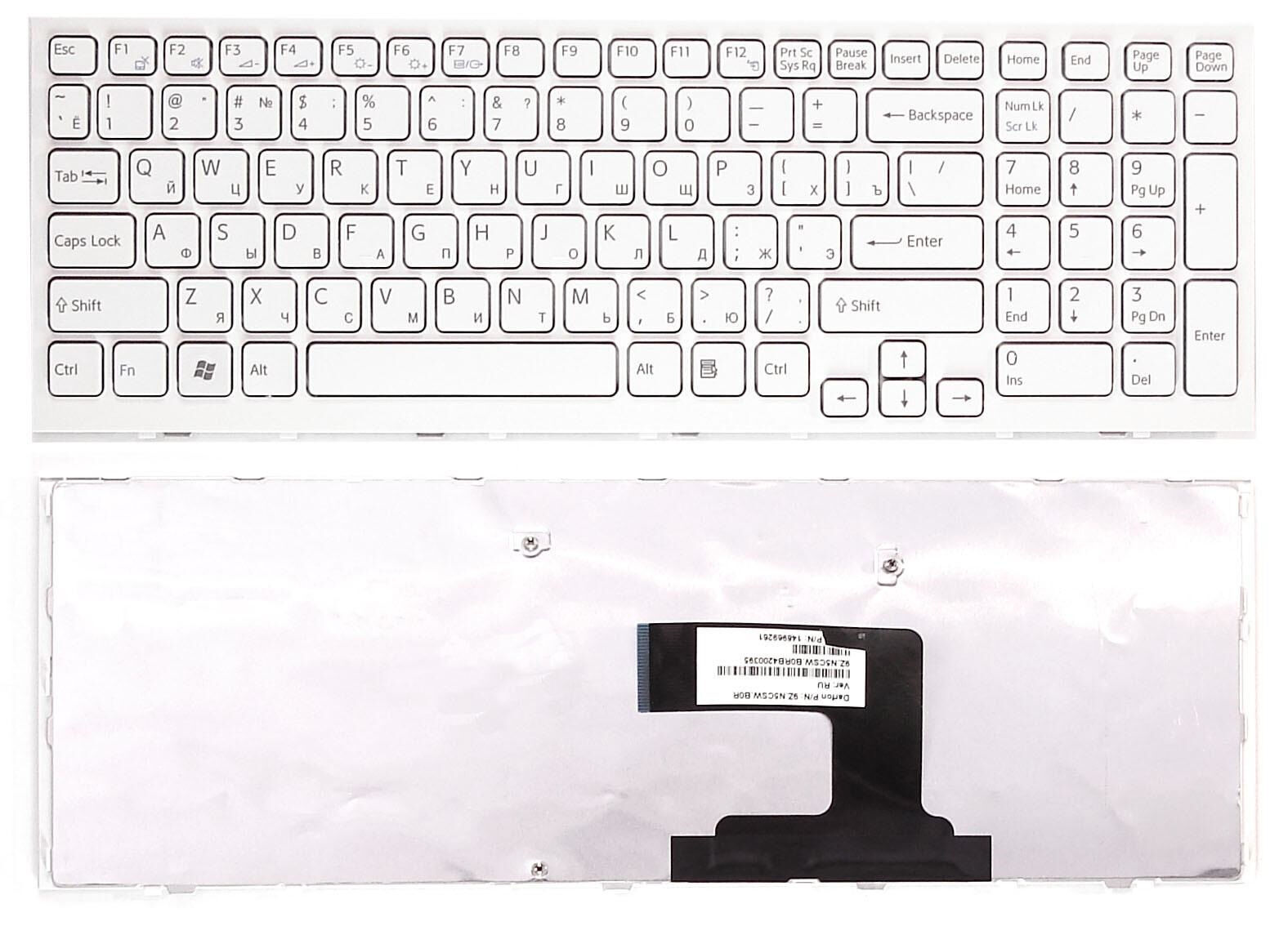 Клавиатура для ноутбука Sony VPC-EL белая p/n: 148969261, 9Z.N5CSW.B0R, 6431486, 904MQ07, 148969211