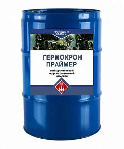 Праймер каучуково-смоляной (герметик антикоррозийный "Гермокрон-Гидро")