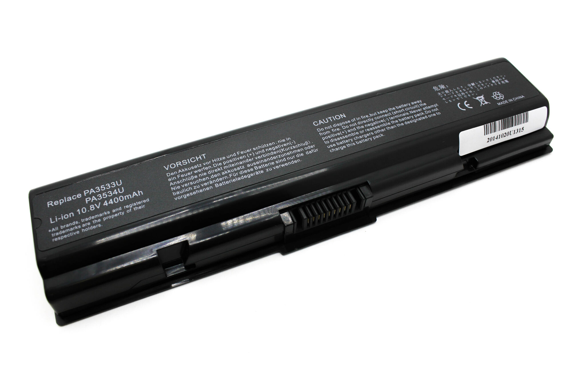 Аккумулятор для Toshiba A200 A300 L500 (10.8V 4400mAh) ORG p/n: PA3534U, PA3535U, PA3533U-1BRS