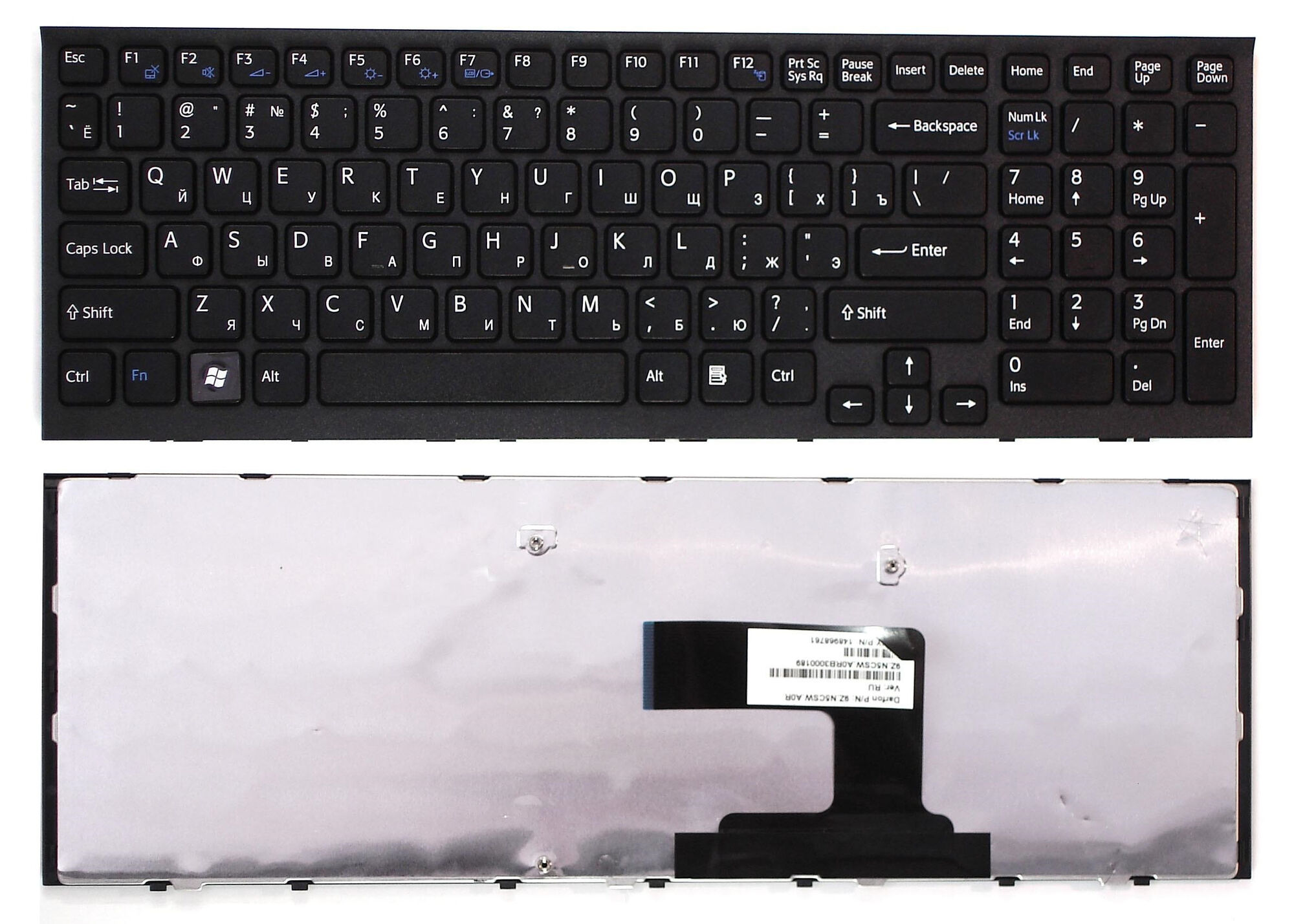 Клавиатура для ноутбука Sony VPC-EL черная p/n: 148969261, 9Z.N5CSW.B0R, 6431486, 904MQ07, 148969211