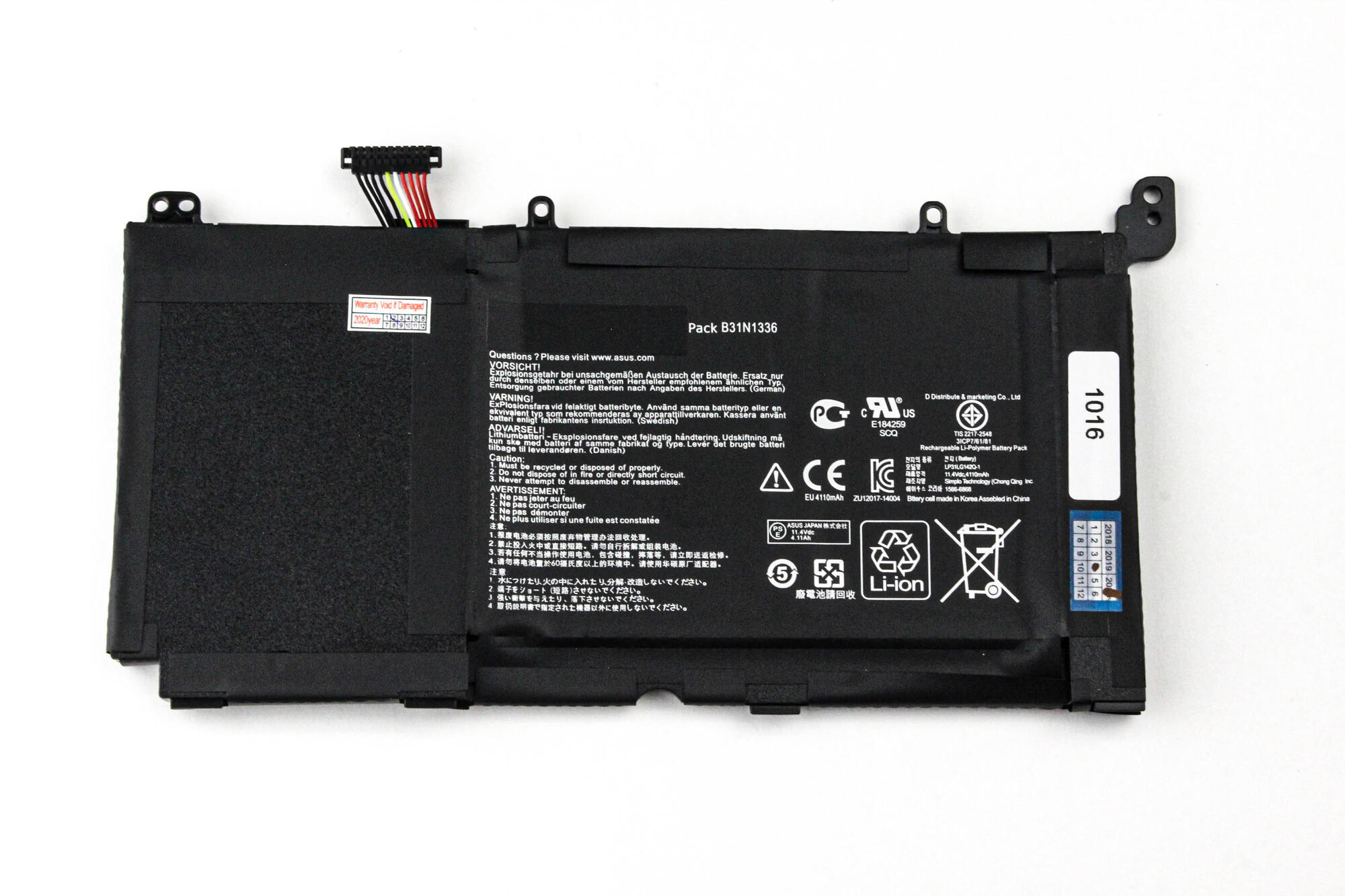 Аккумулятор для Asus S551 R553L V551 ORG (11.4V 4110mAh 48Wh) p/n: B31N1336