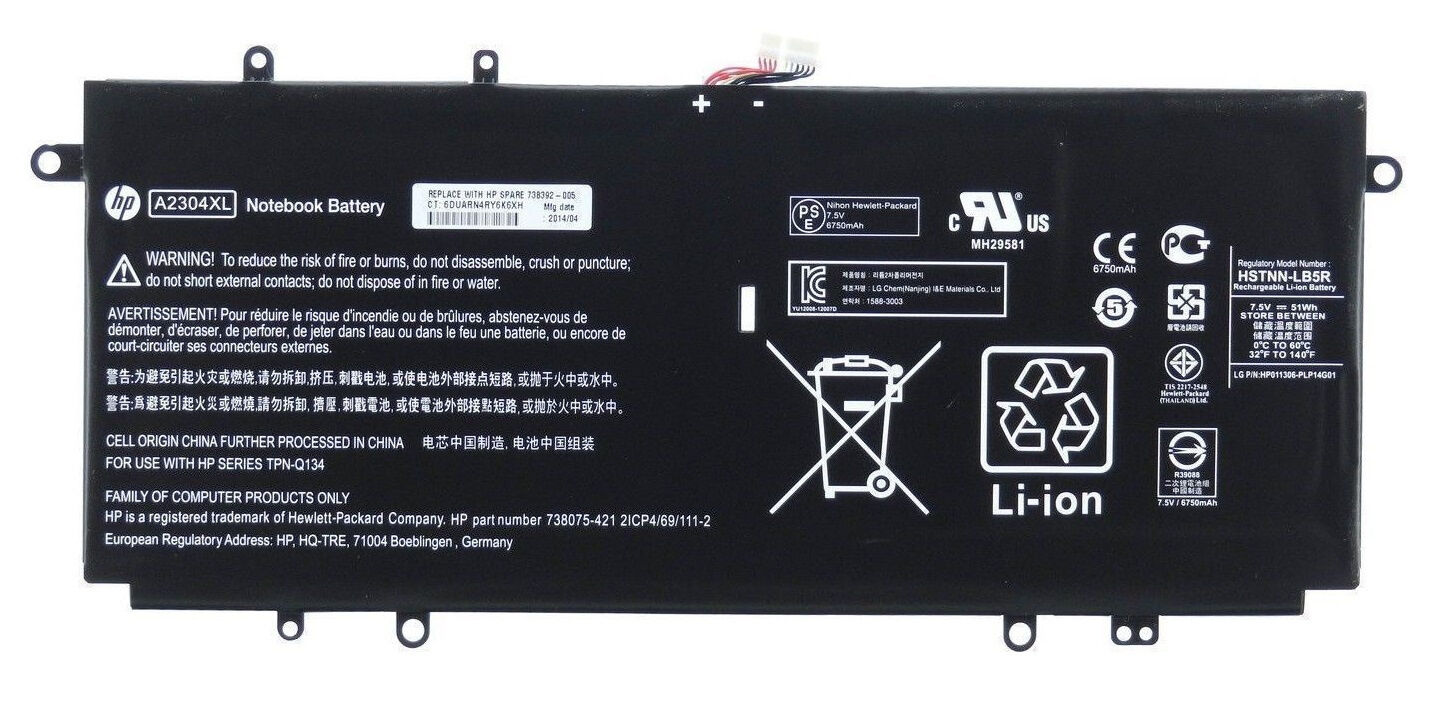 Аккумулятор для HP 14-q Chromebook 14 (7.5V 6750 mAh) ORG p/n: 738075-421 A2304XL HSTNN-LB5R