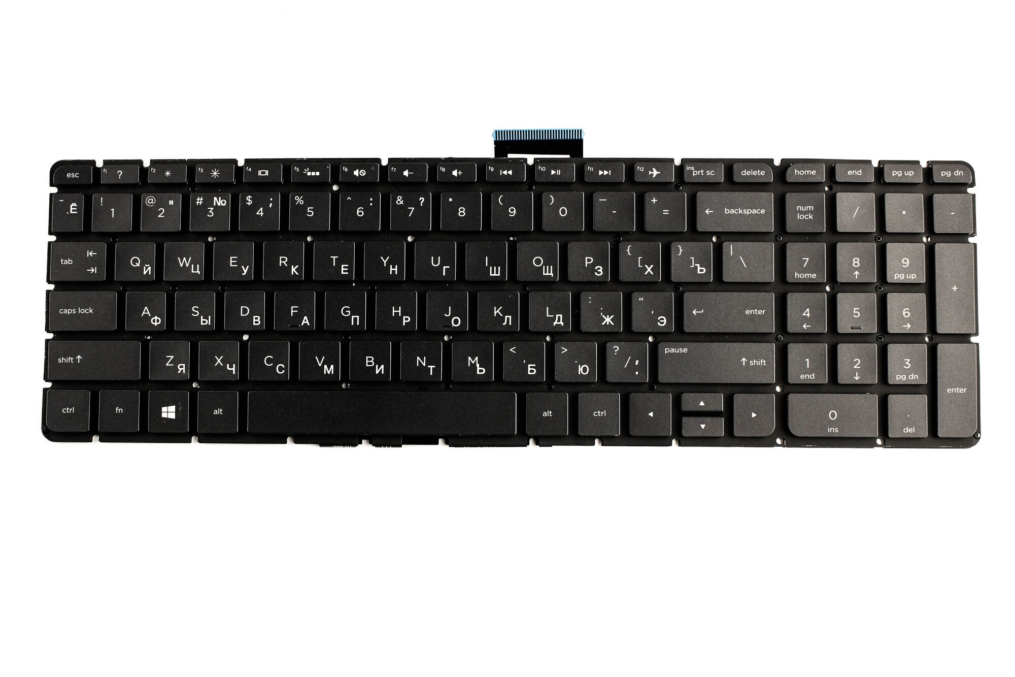 Клавиатура для HP 15-ab 17-g Черная с подсветкой p/n: 809031-251