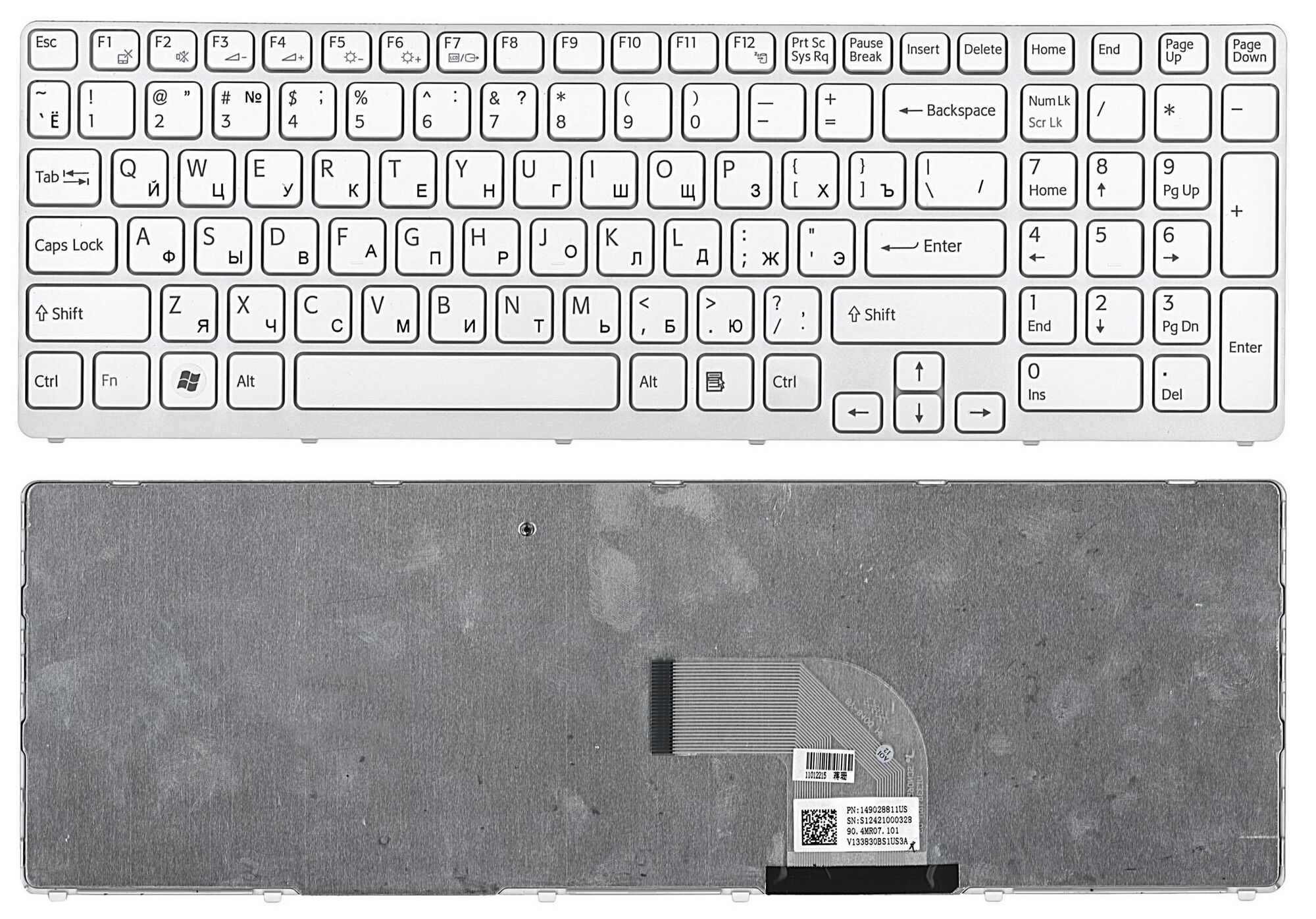 Клавиатура для ноутбука Sony SVE15 SVE17 белая с рамкой p/n: 149151211, 9Z.N6CBW.G0R