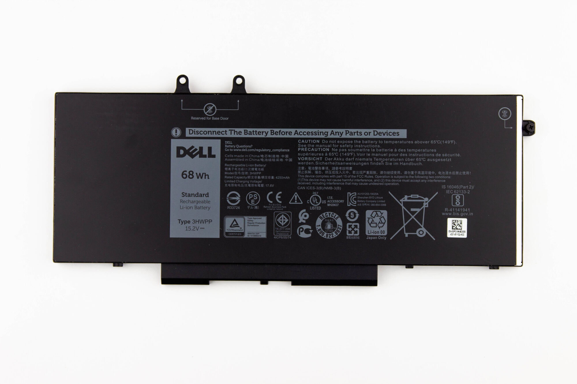 Аккумулятор для Dell Precision 3551 ORG (15.2V 4250mAh) p/n: 3HWPP 1VY7F 01VY7F YPVX3 0YPVX3 3HWPP