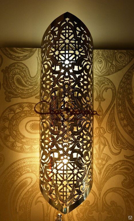 Медный светильник для хамама Maroc Azali