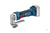 Аккумуляторные ножницы по металлу Bosch GSC 18V-16 0601926200 #1