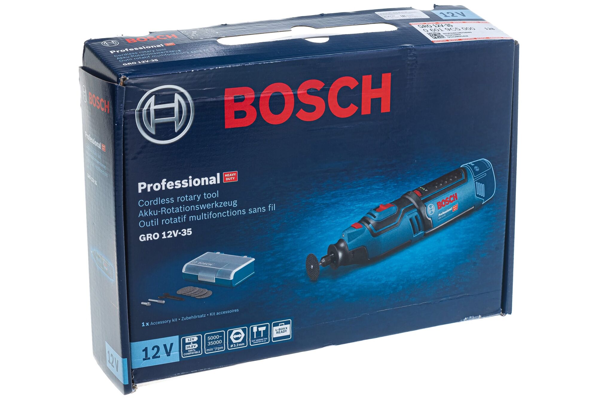 Аккумуляторный гравер Bosch GRO 12V-35 Solo 0.601.9C5.000, цена в  Екатеринбурге от компании ГЛОБАЛСТРОЙРТИ