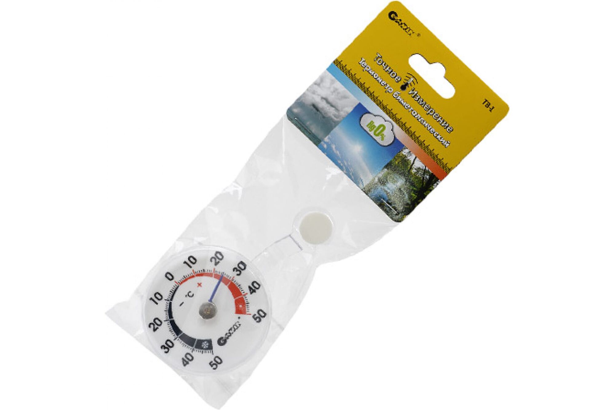 Биметаллический термометр Garin TB-1 BL1 13409 2