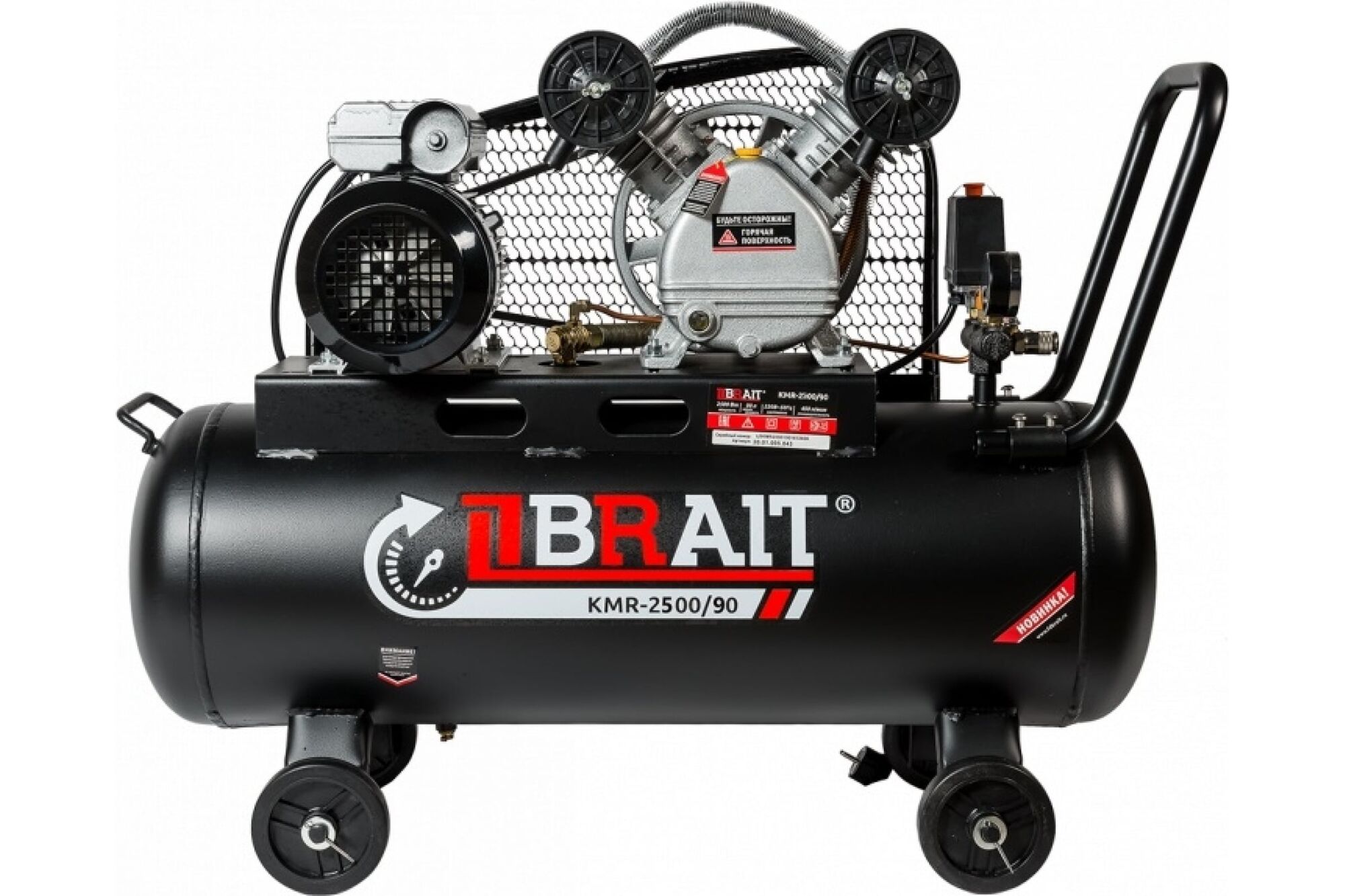 Воздушный компрессор BRAIT KMR-2500/90 20.01.005.043 Brait