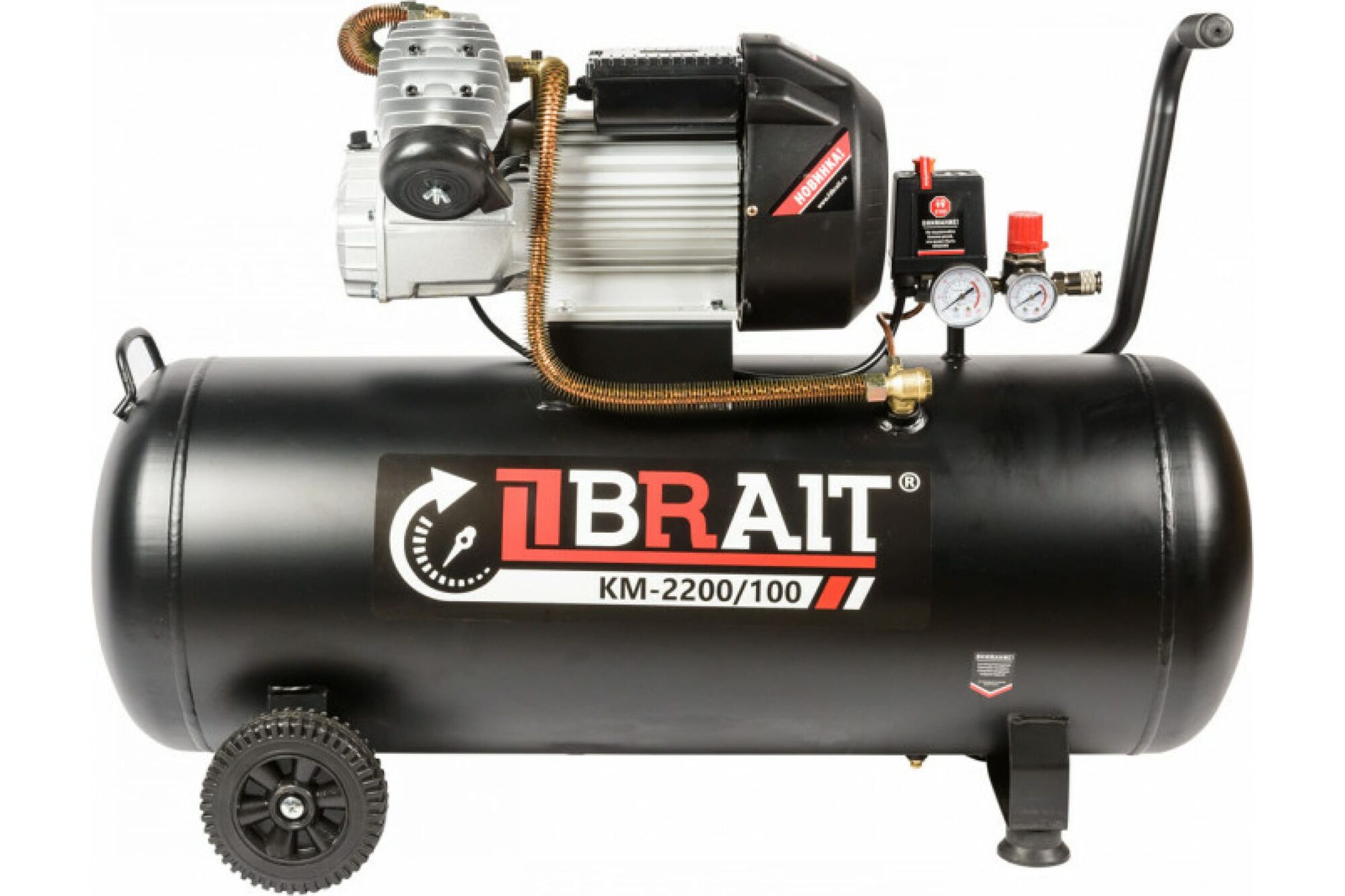 Воздушный компрессор BRAIT КМ-2200/100 20.01.014.043 Brait