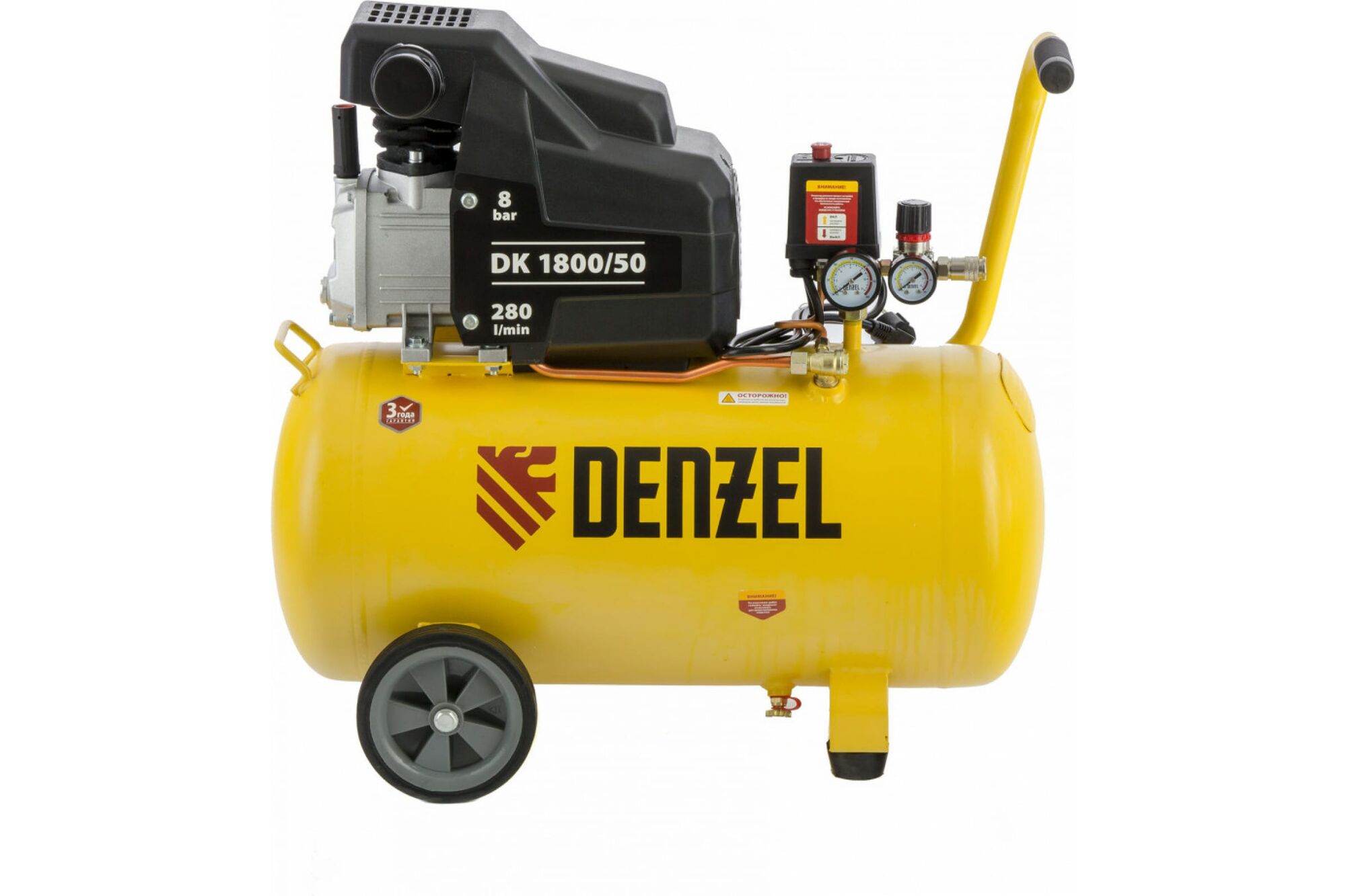 Воздушный компрессор DENZEL DK1800/50, Х-PRO 1,8 кВт, 280 л/мин, 50 л 58068 Denzel