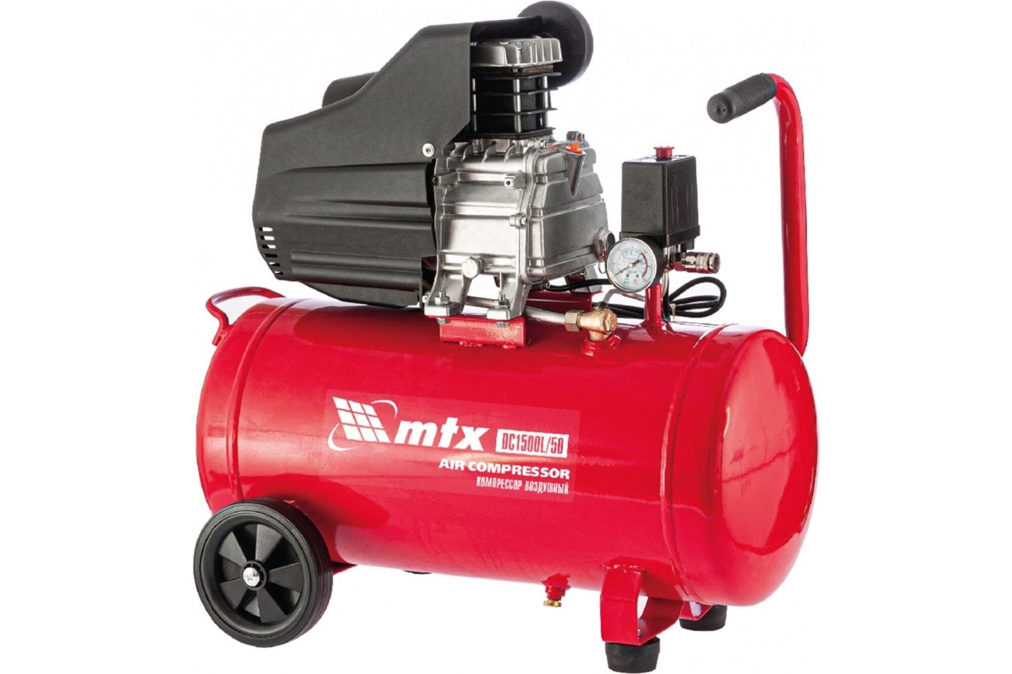 Воздушный компрессор MTX DC1500L/50, 1,5 кВт, 50 л, 210 л/мин 58004