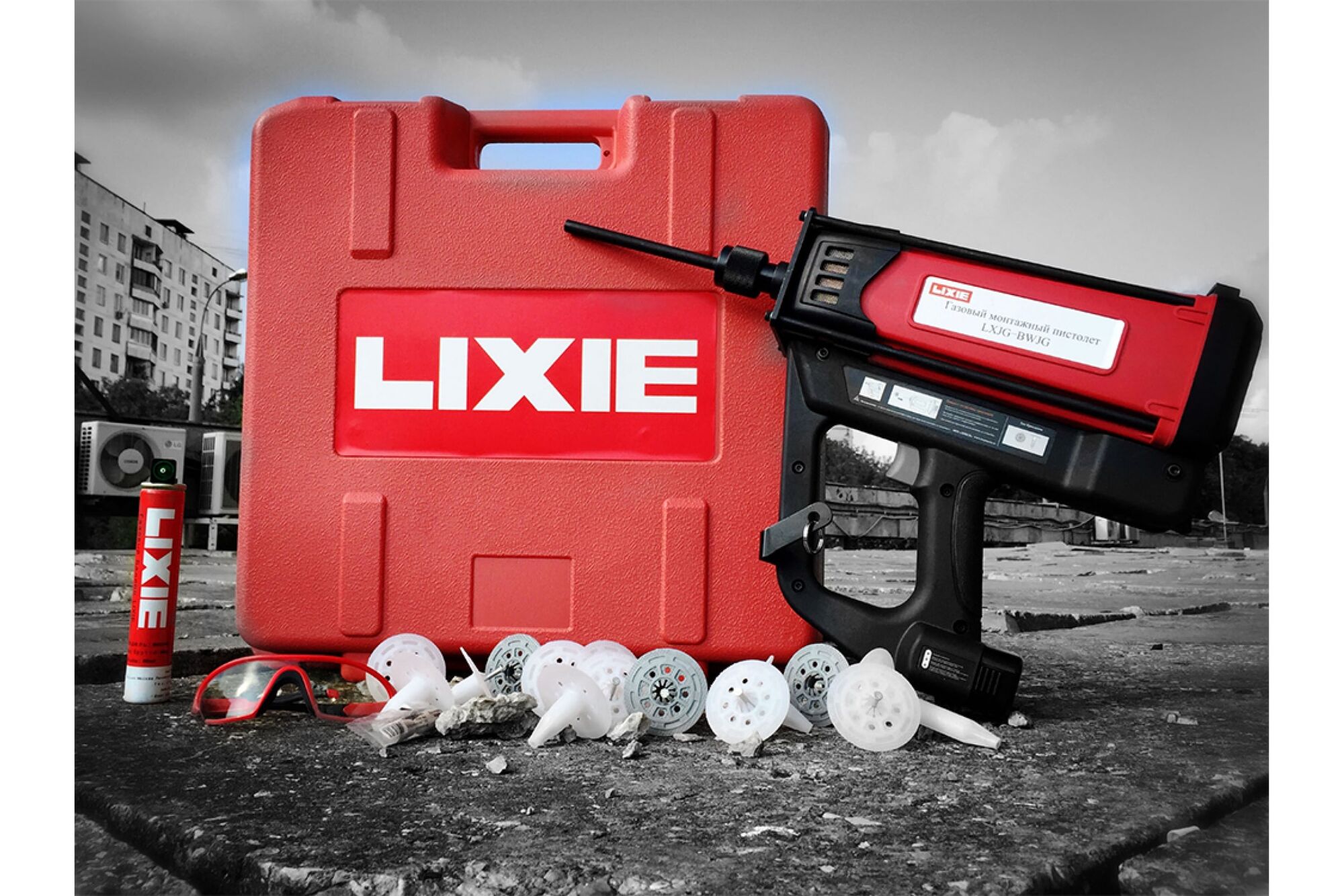 Газовый монтажный пистолет LIXIE LXJG-4 FOR 200 3