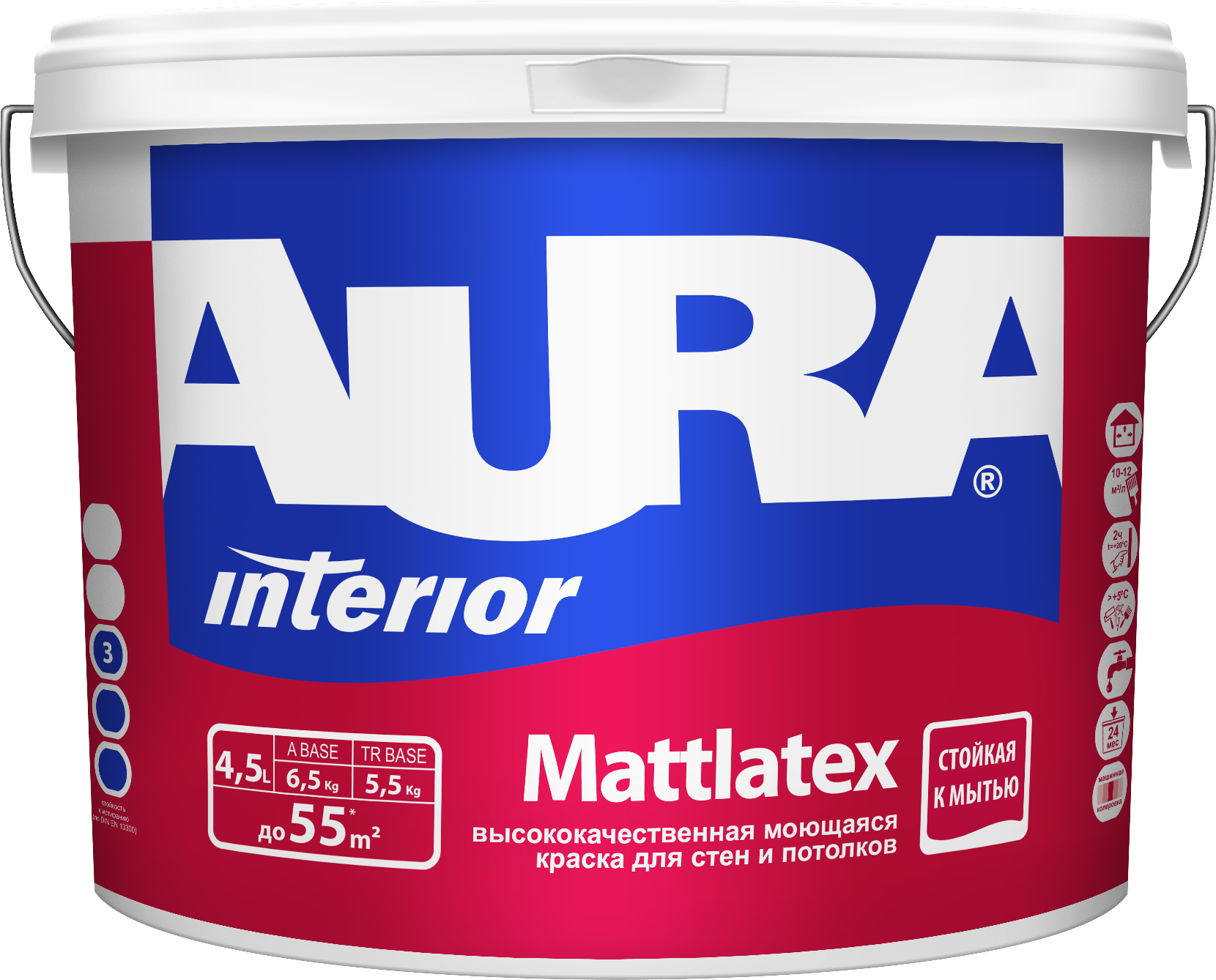 Краска влагостойкая моющаяся для стен и потолков Aura MATTLATEX 4,5 л