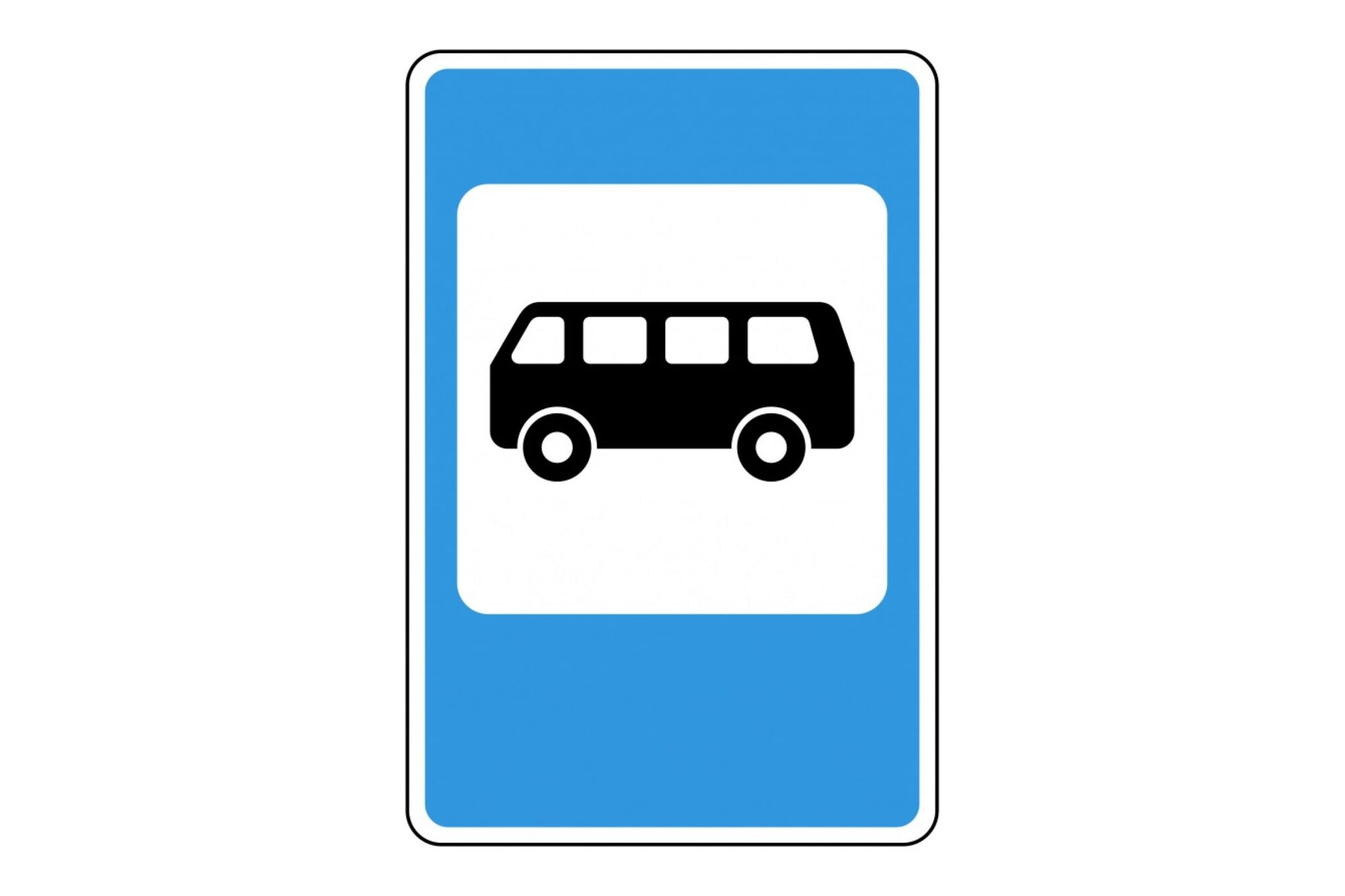 Дорожный знак Протэкт Место остановки автобуса или троллейбуса 900х600 мм, пленка тип Б 5.16