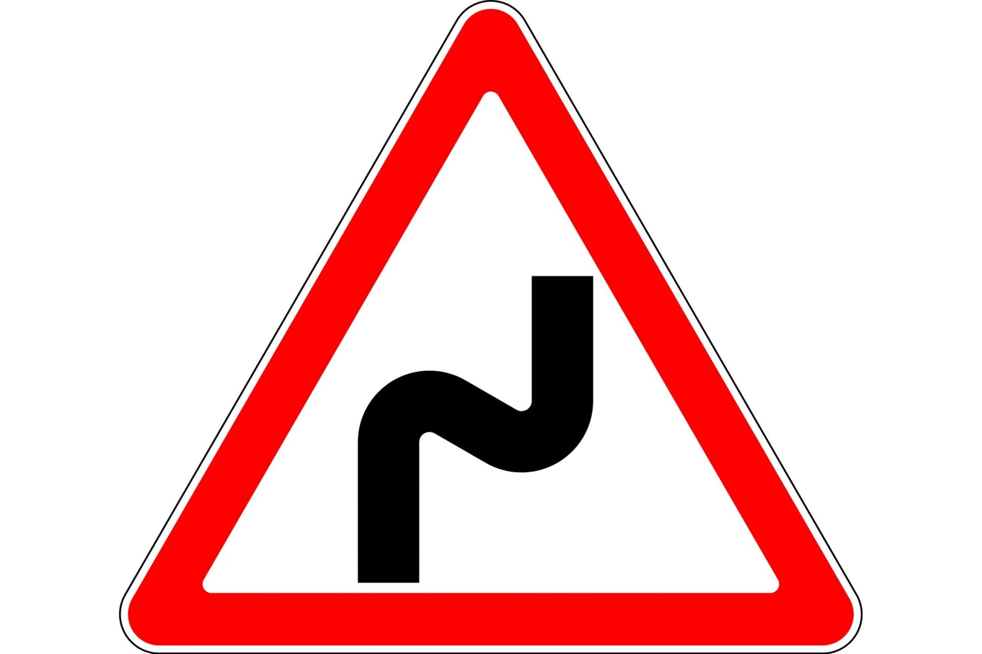 Дорожный знак Протэкт Опасный поворот 1.12.1 Дорожный знак 1-го типоразмера, пленка тип А