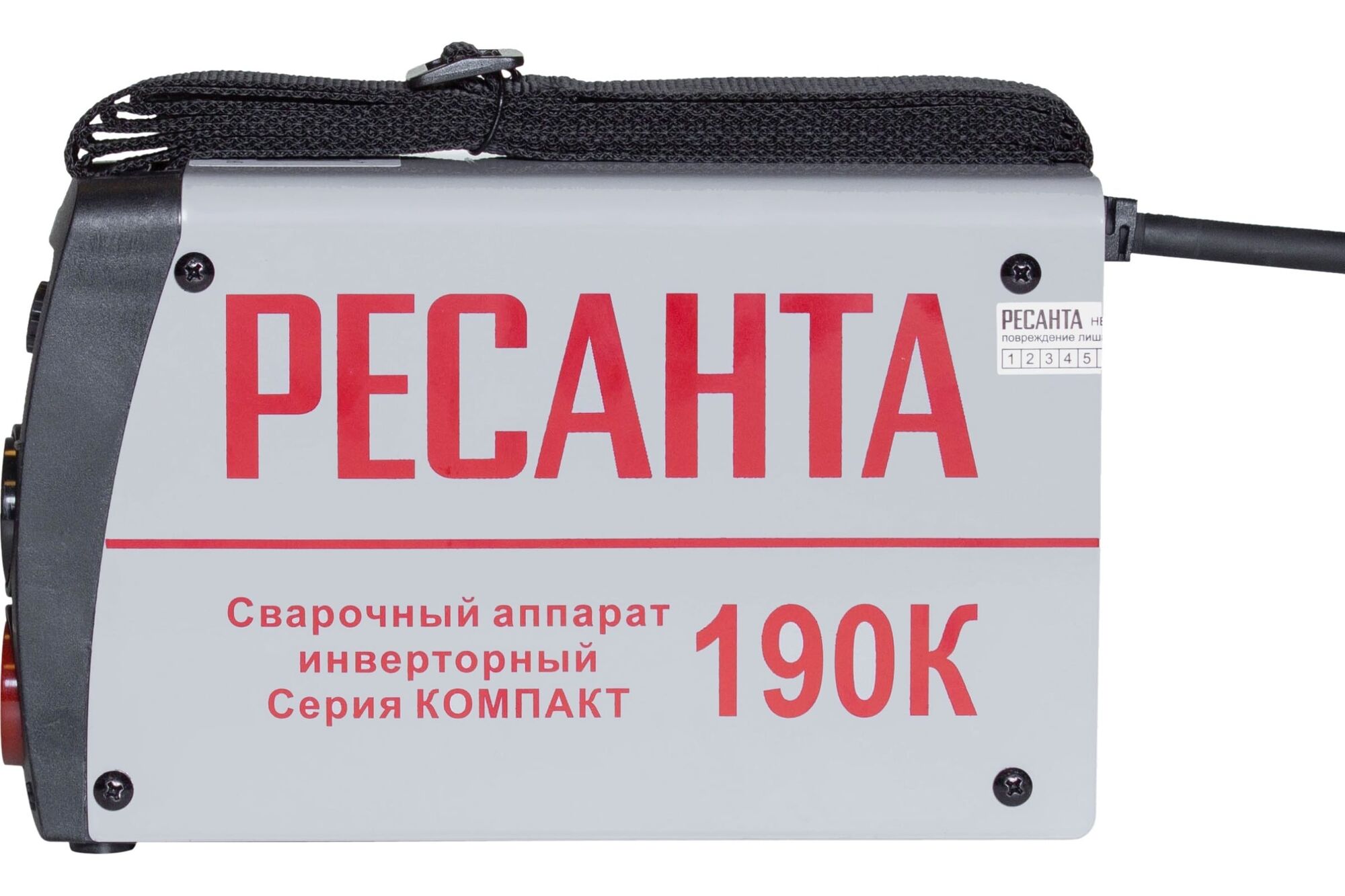Ресанта Саи 190к Купить В Уфе
