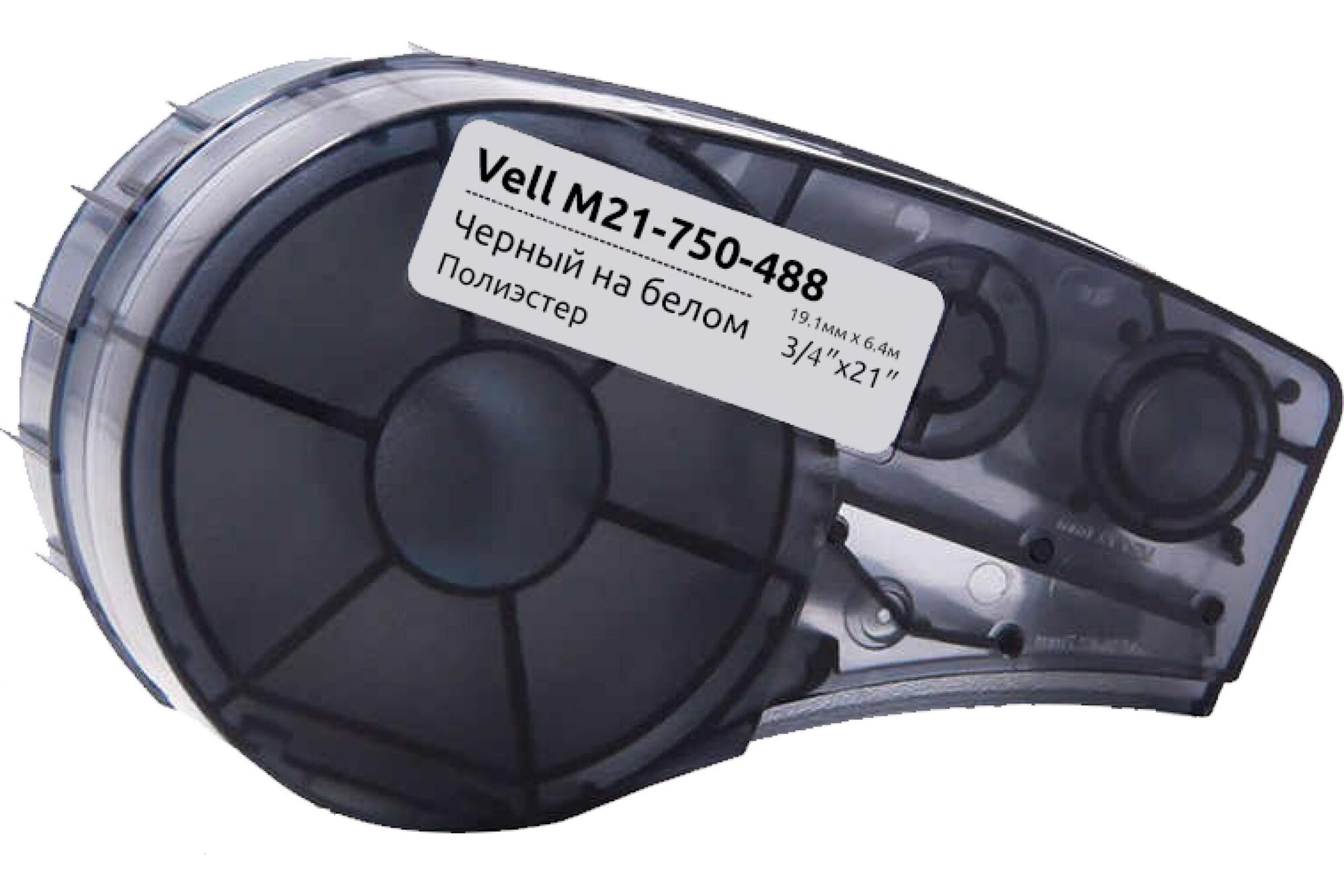 Картридж Vell M21-750-488 19.05 мм, 6.4 м, полиэстер, черный на белом VL110936 375085