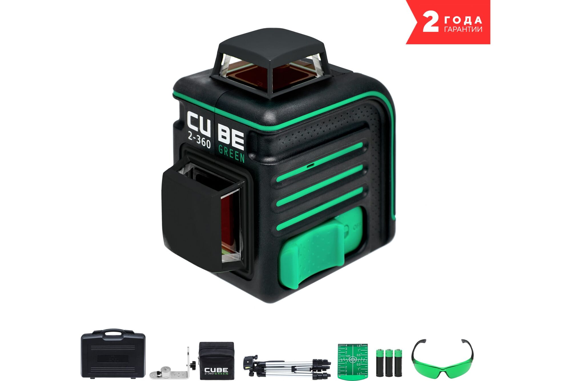 Лазерный уровень ADA CUBE 2-360 Green Ultimate Edition А00471