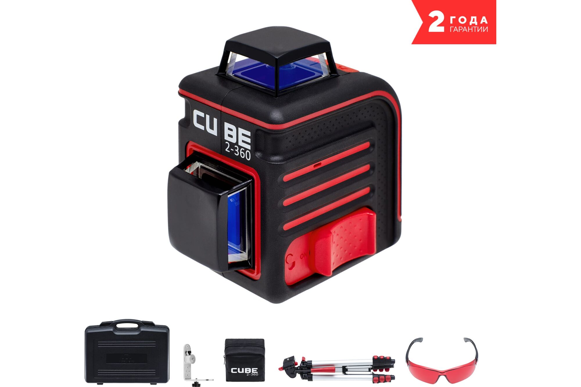 Ada cube ultimate. Ada Cube 3-360 Ultimate Edition. Ada Cube 2-360 professional Edition а00449. Лазерный уровень Cube 3-360.