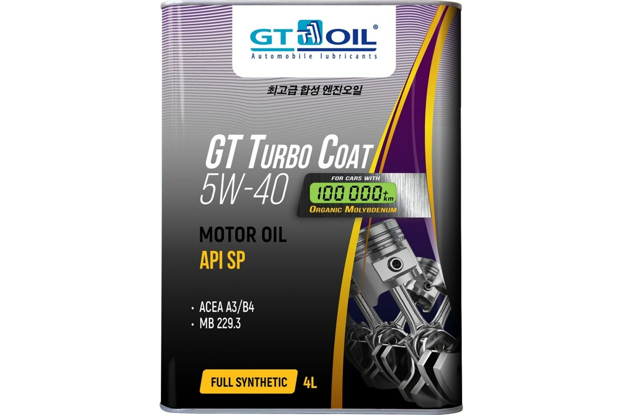Масло GT OIL GT Turbo Coat, SAE 5W-40, API SP, 4 л 8809059409206 GT Oil