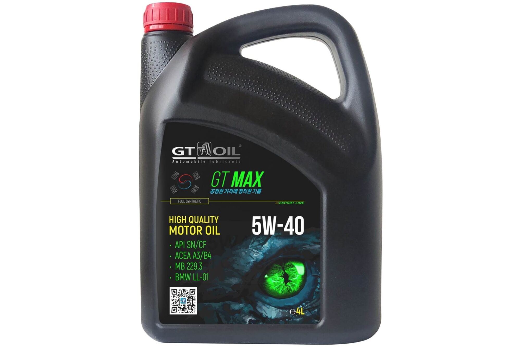 Масло моторное GT OIL Max SAE 5W-40 API SN/CF, 4 л 8809059409015