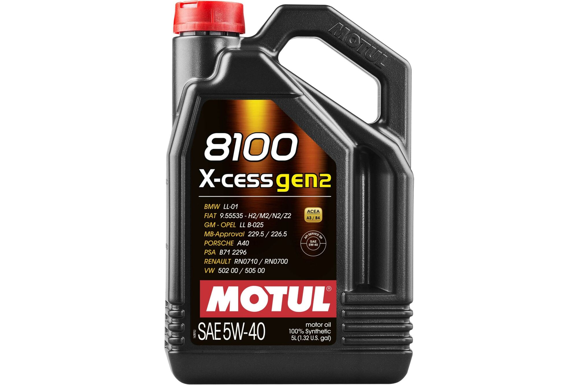 Моторное масло MOTUL 8100 X-cess GEN2 синтетическое, 5W40, 5 л 109776