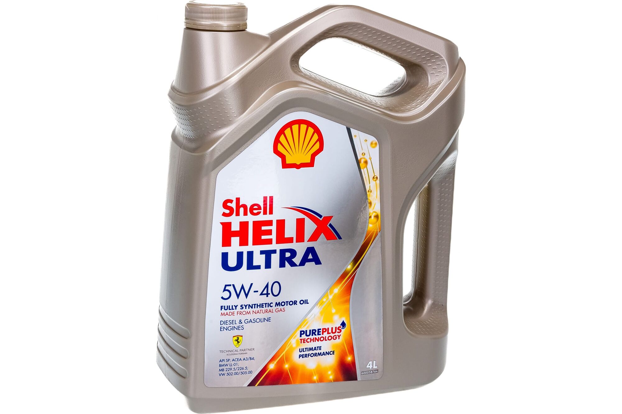 Купить Масло Shell Helix Hx8 5w40